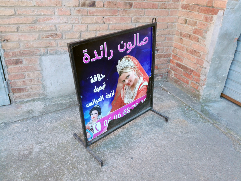 cartel pie arabe norte africa metal 75_8-85x70_5-75x40 1u